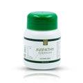 AVIPATHY CHOORNAM