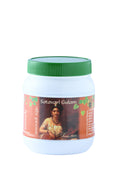 SATAVARI GULAM